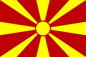 Флаг: Македония