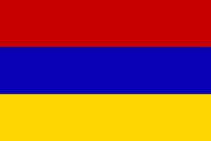 Флаг: Армения