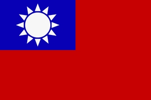 Флаг: Тайвань