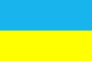 Флаг: Украина