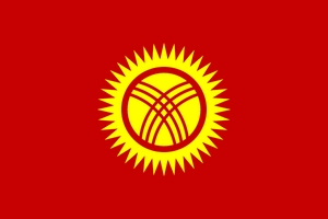 Флаг: Кыргызстан