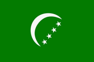 Флаг: Коморские острова