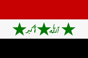 Флаг: Ирак