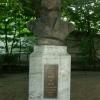 Памятник Петру I в парке у королевского дворца