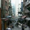 Типичная улица Гонконга
