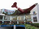Royal Garden Plaza (�� ������� 2nd Pattaya Road)